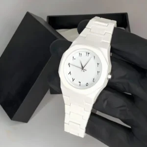 white Arabic Watch